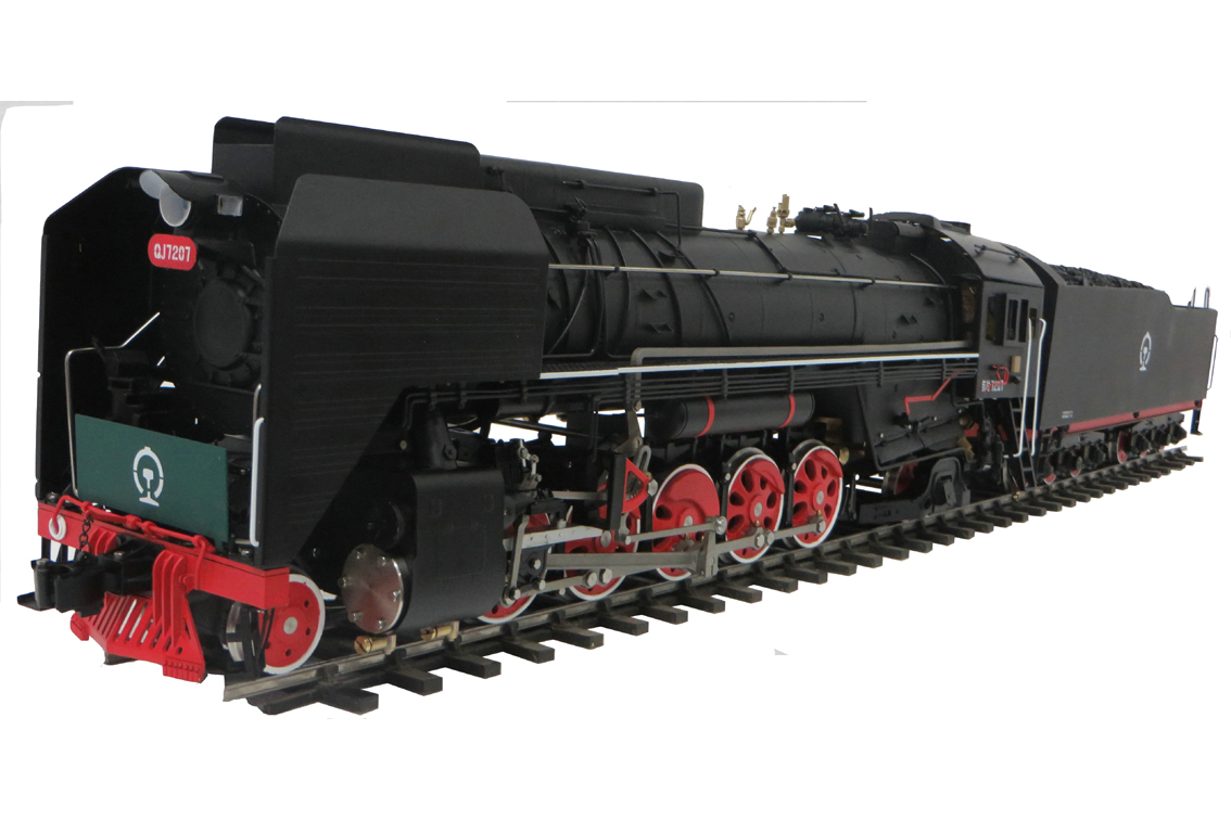G1 Scale China QianJin（Coal Fired）