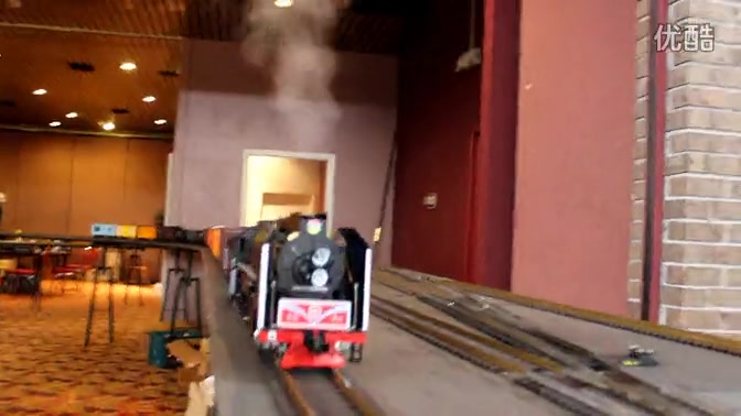 G-ratio steam version forward train model